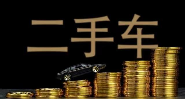 下半年購車機(jī)遇 政策紅利與市場利好分析