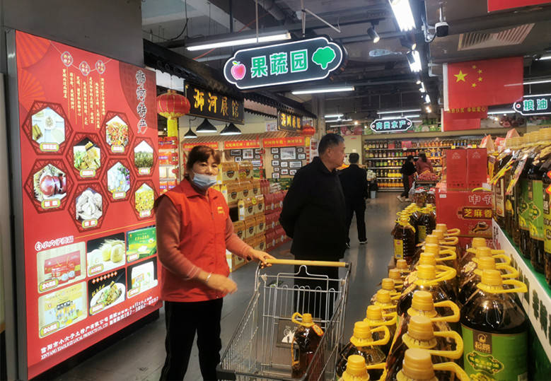 信陽城區最全的本地農副土特產品展示中心 近千品類特色產品等您品鑒